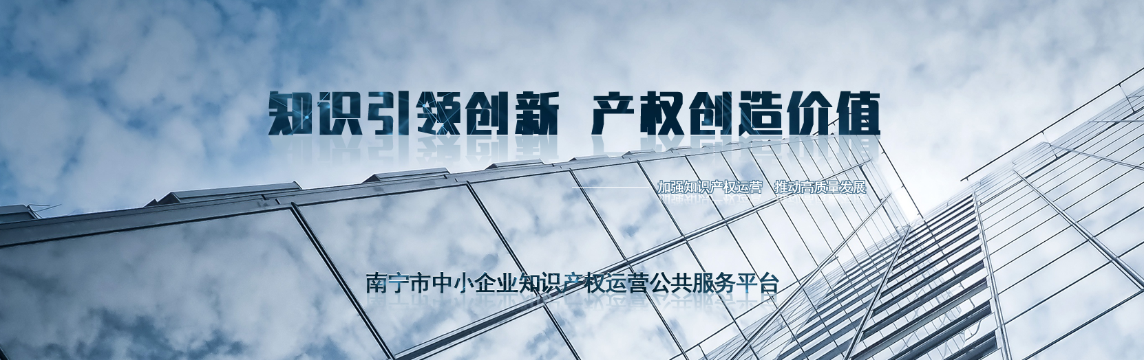 首页焦点图3